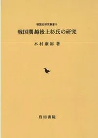 �����۸�����θ���