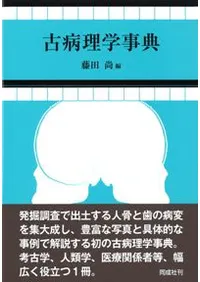 �������ػ�ŵ