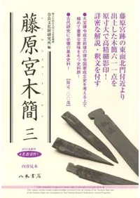 ƣ�����ڴʻ�