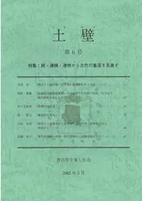 ɡ6桡ý:³乽ʪνľ