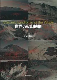 �����βл��Ϸ�