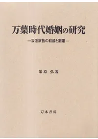 ���ջ��座���θ��桡�зϲ�²�η뺧��Υ��