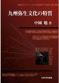 �彣����ʸ�����ü�