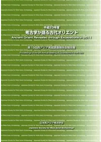 ʿ23ǯ١͸ųؤ奪ꥨ