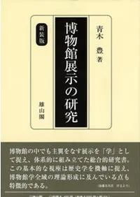 ��ʪ��Ÿ���θ��桡������