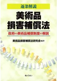 �����⡡������»�����ˡ�����ܤ�������������٤β���