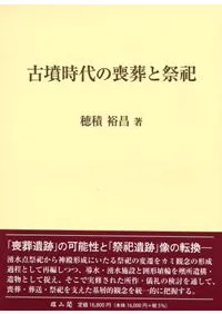 ��ʯ���������Ⱥ��