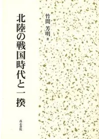 ��Φ��������Ȱ���