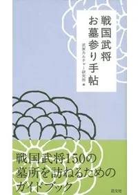 ����𾭤��軲���ġ