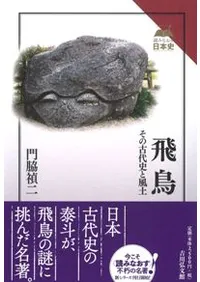 ��Ļ�����θ���ˤ�����