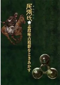 ĥᡡ̣ʯȤ