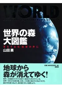 �����ο���޴ա����򤹤ޤ����ϵ������