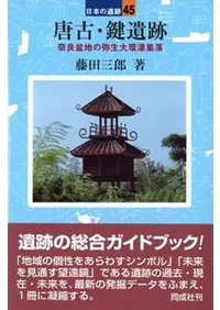 ��š������ס��������Ϥ�������Ĺ꽸��