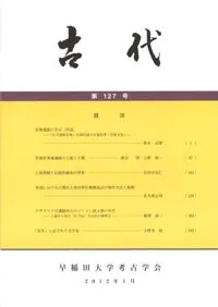 ���塡��127��