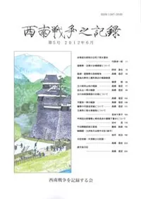 ��������Ƿ��Ͽ����5��