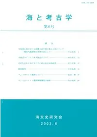 ���ȹ͸ųء���6��