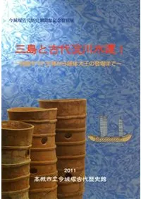ȸ屿1ޥȲŷĤоޤ