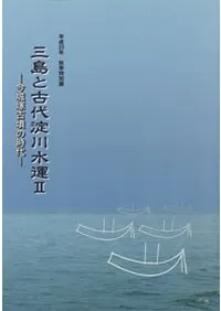 ȸ屿2͸ʯλ