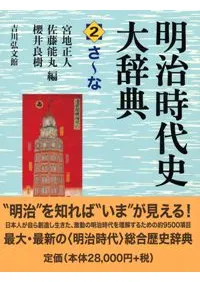 ����������缭ŵ��2��������