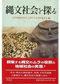 ��ʸ�Ҳ��õ��