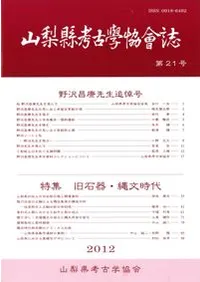 �������͸ųض�����21��