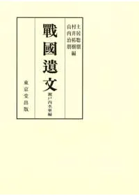 ����ʸ��������巳��