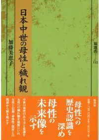 �����������������Ҥ��