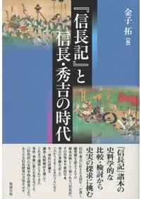 �ֿ�Ĺ���פȿ�Ĺ�����Ȥλ���