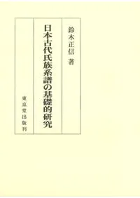 ���ܸ����²����δ���Ū����