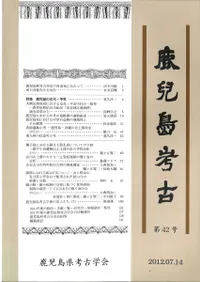 ������͸š���42�桡�ý���������θ��塦����