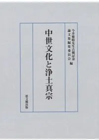 ����ʸ���Ⱦ��ڿ���