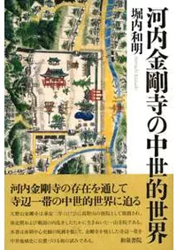 �������������Ū����