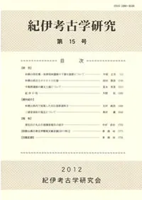 ˹͸ųظ桡15