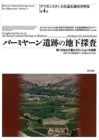 �С��ߥ����פ��ϲ�õ������1���������2���ߥå���������