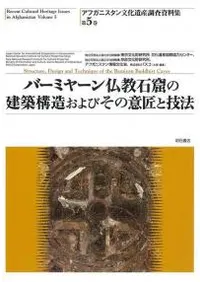 Сߥ䡼ʩзη۹¤Ӥΰվȵˡ