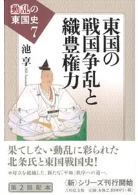 �����������ȿ�˭����