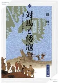 ���Ϥ����䡡������������������