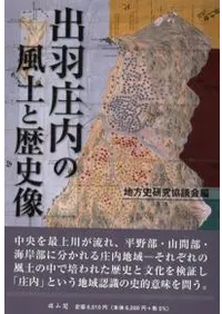 �б���������ڤ������