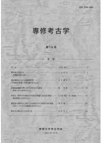 콤͸ų14