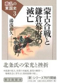 �ظŹ���ȳ������ܤ���˴