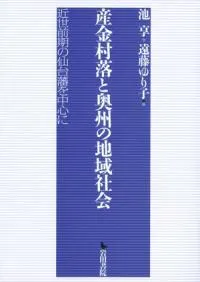 ����¼��ȱ������ϰ�Ҳ񡡶��������������ͤ��濴��