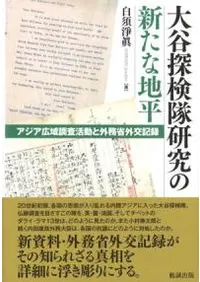 ëõ⸦οʿĴưȳ̳ʳϿ