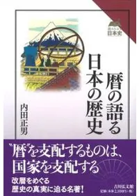 ��θ�����ܤ����