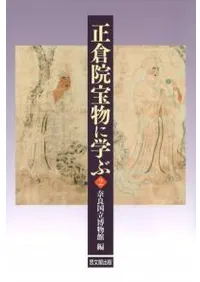 ���ұ���ʪ�˳ؤ֡�2