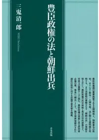 ˭��������ˡ��ī����ʼ