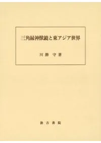 ���ѱ���ö����쥢��������