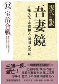 �������������ǯ(1244)5���������ǯ(1248)