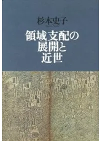 �ΰ���ۤ�Ÿ���ȶ���