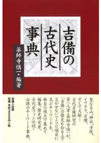 �����θ���˻�ŵ