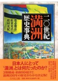 20����������˻�ŵ